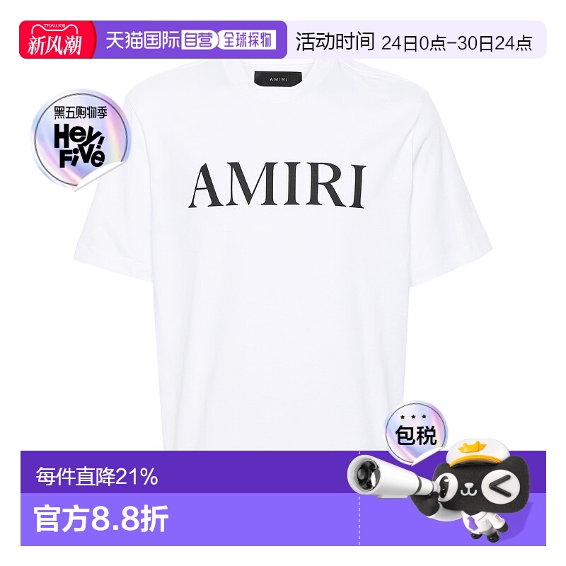 欧洲直邮AMIRI 男士T恤 AMJYTE1073WHITE针织