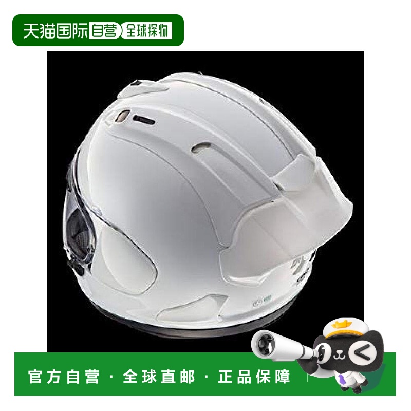 【日本直邮】Arai新井头盔挡流板白色专业实用坚固辅助稳定