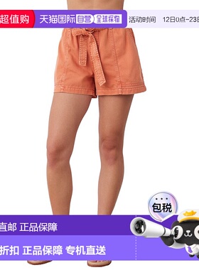 自营 Bella Dahl Paloma-缝短款-红色 美国奥莱直发短裤