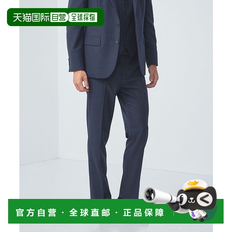 日本直邮UNITED ARROWS green label relaxing A+ TWPU