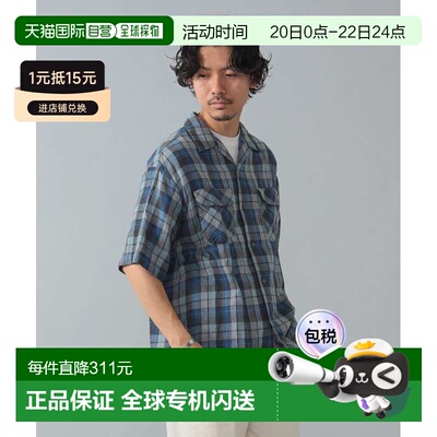 1h可退 日本直邮PENDLETON 男士 格纹开领衬衫 24010033964