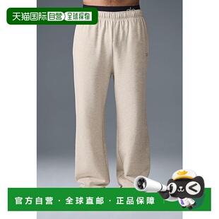 系列 香港直邮alo JISOO Accolade 纯色户外休闲松紧束脚宽 yoga