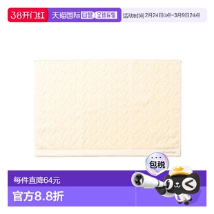 1h可退 日本直邮Francfranc 抗菌防臭针织纹理浴垫 白色浴巾