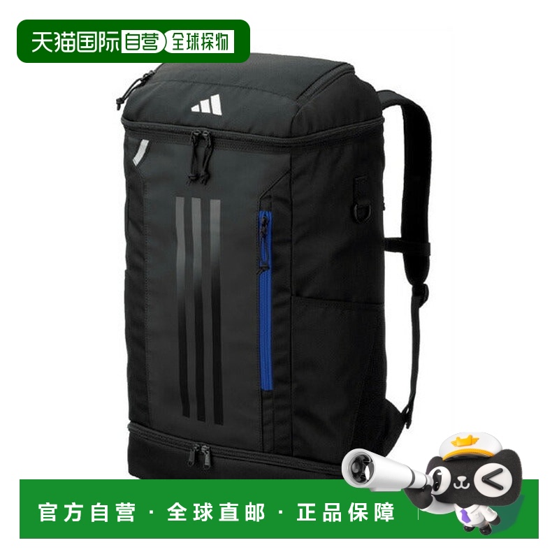 日本直邮 adidas 40L足球用球日用背包 ADP48BKB