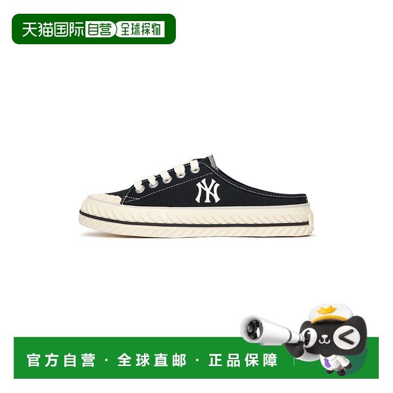 韩国直邮MLB Playball Mule 半拖 潮流 耐磨 低帮 帆布鞋 男女同