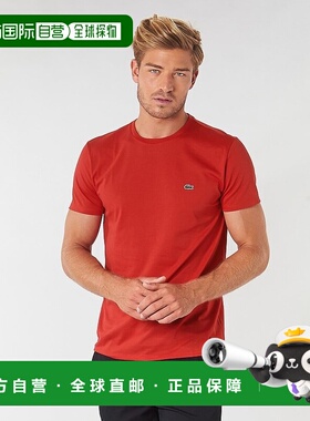 欧洲直邮Lacoste 法国鳄鱼 TH6709 男士服装短袖T恤 TH6709-240