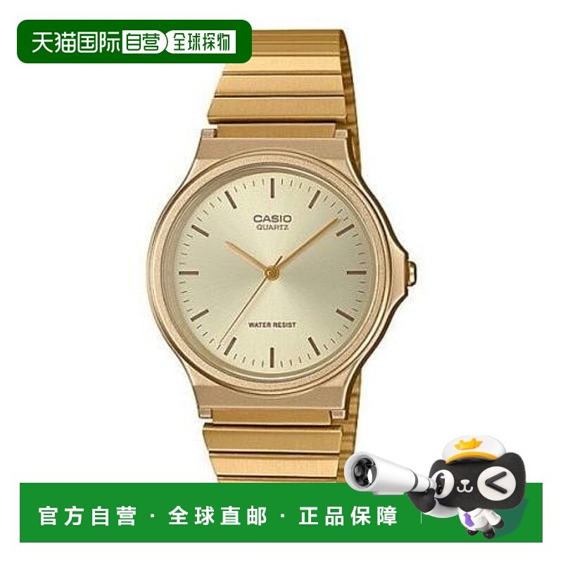 日本直邮卡西欧 CASIO 手表 CASIO MQ-24G-9EJH