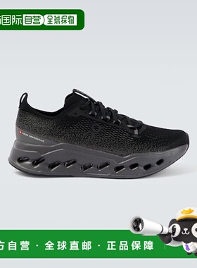 1h可退 香港直邮On 男士 Cloudsurfer Max 跑步鞋 black黑色 舒适