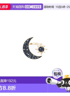 香港直邮Swarovski/施华洛世奇 月亮图案戒指戒指5499613_GZ女
