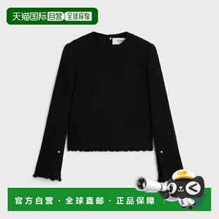 羊毛编织上衣 长袖 欧洲直邮CELINE 中国