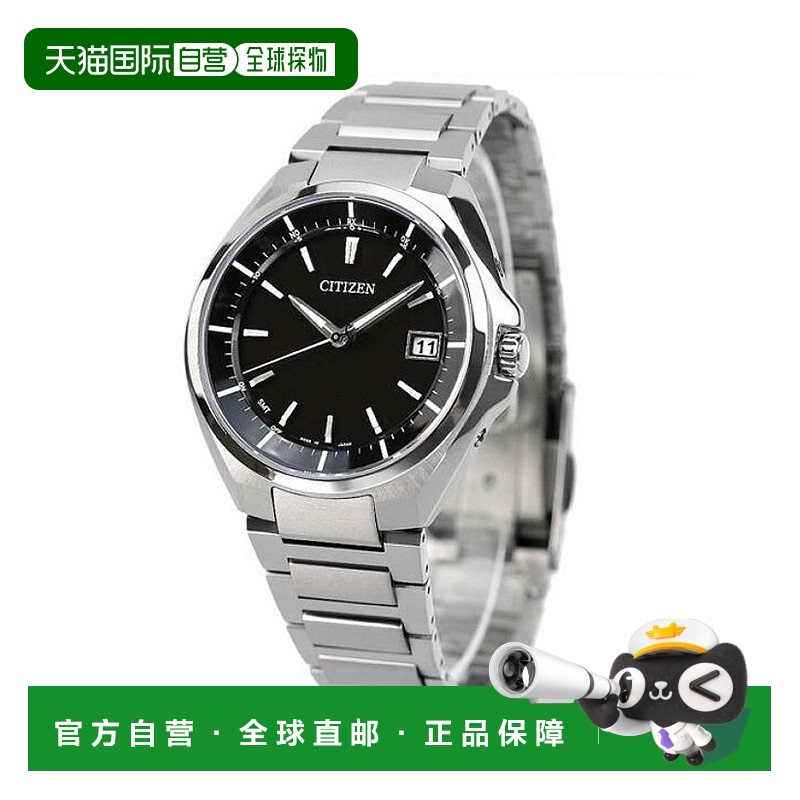 日本直邮Citizen Atessa Eco Drive Radio CB3010-57E 手表品牌男