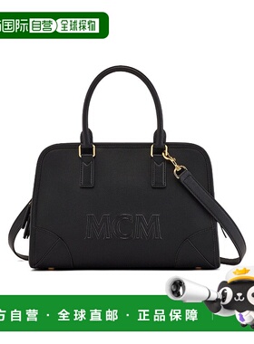 香港直邮MCM 女士斜挎包 MWBDATA02BK001