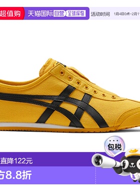 日本直邮 Onitsuka Tiger MEXICO 66 SLIP-ON 1183A746_751鬼塚虎