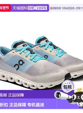 自营Men's On Cloud 6 Push 3MF10053607 Sneakers Currant Horiz