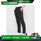 IVMAMIMIPIVEL63701 999 卫裤 韩国直邮LARDINI 休闲裤