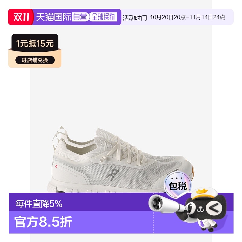 美国直邮ON RUNNING - Men Cloud 6 Versa Sneakers昂跑运动鞋