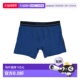 香港直邮潮奢 平角内裤 BOSS 1h可退 波士 男士 blue蓝色 舒适时