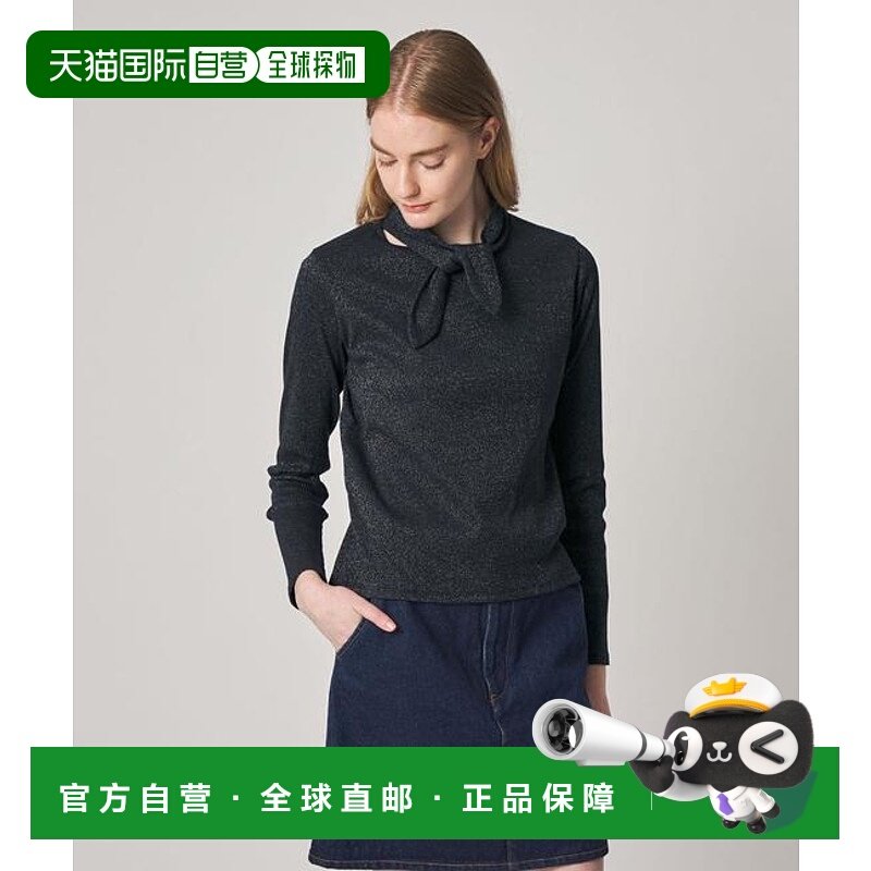 1h可退 日本直邮Steven Alan 拉丝亮片领带图案套头衫