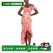 直 cinq 连衣裙 septCinq Kersti 美国奥莱 Sept 粉色