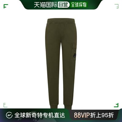 香港直邮潮奢 C.P. Company 男童 Lens 抓绒慢跑裤童装