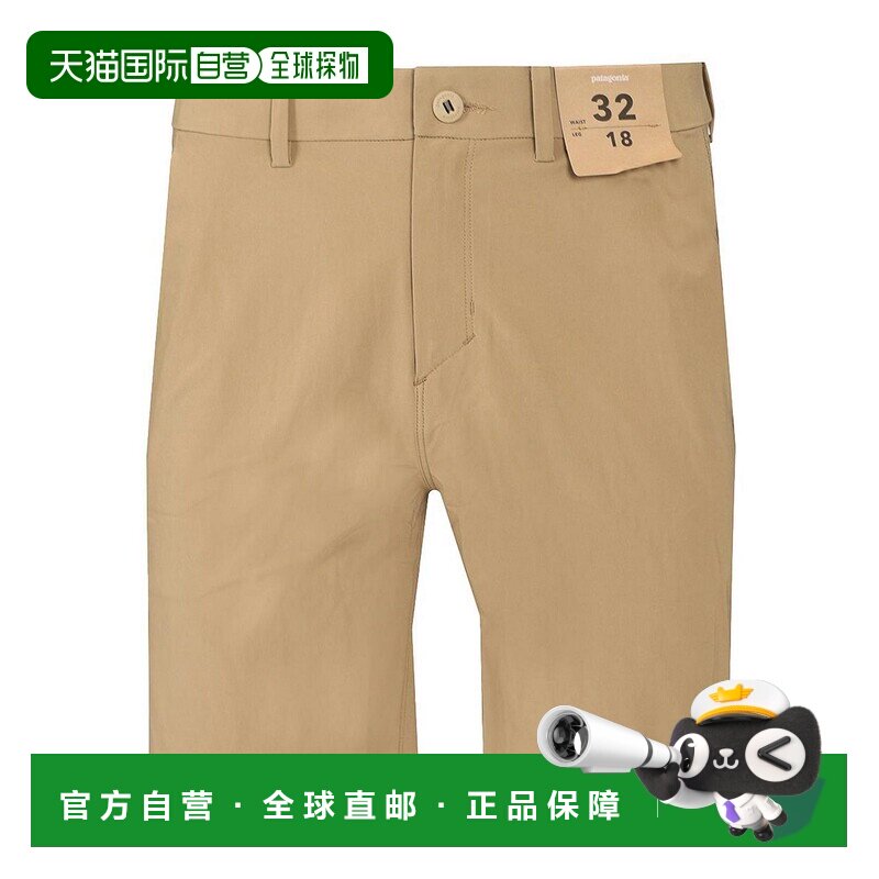 1h可退 香港直邮Patagonia 男士短裤 86476SLKH SS2025 卡其色 弹图片