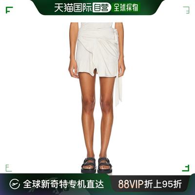 香港直邮潮奢 Isabel Marant 伊莎贝尔 玛兰 女士 Berenice 半身