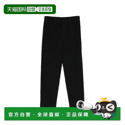 欧洲直邮homme plisse issey miyake 男士 休闲裤