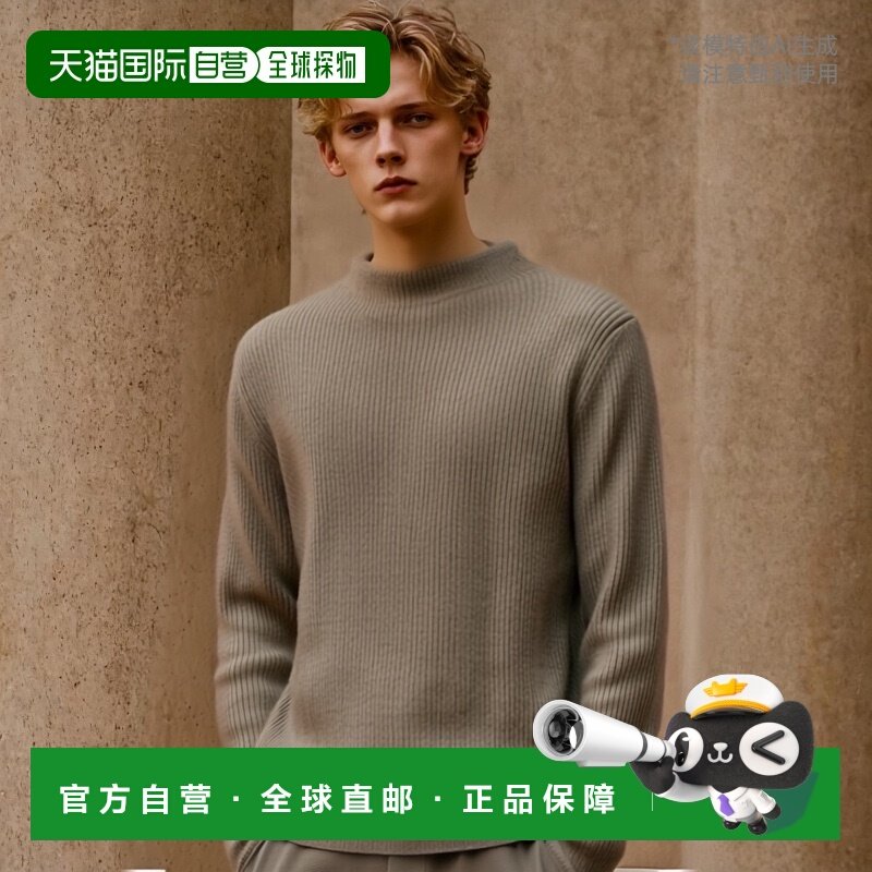 韩国直邮ANDERSEN-ANDERSEN 男针织SAILOR CREWNECK TAUPE针织衫