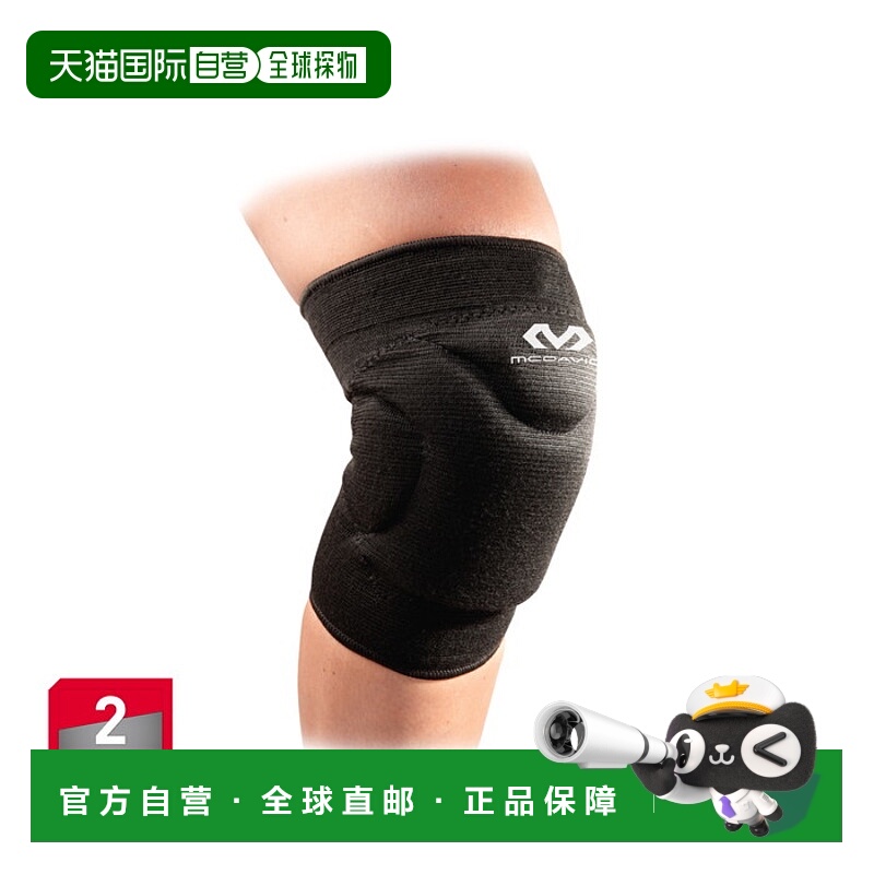 日本直邮McDavid 男士女士弹性护膝支撑器 1 个入左右兼用M603