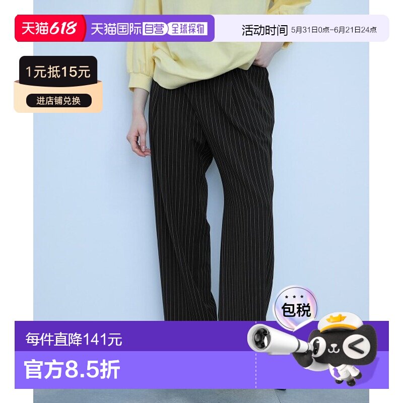 1h可退 日本直邮VICKY 女装 高腰阔腿褶皱西裤 231061058阔腿裤