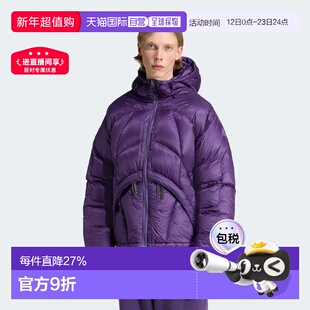 自营男士adidas adidas EQUIPMENT PERTEX夹克-紫罗兰色 美国奥莱