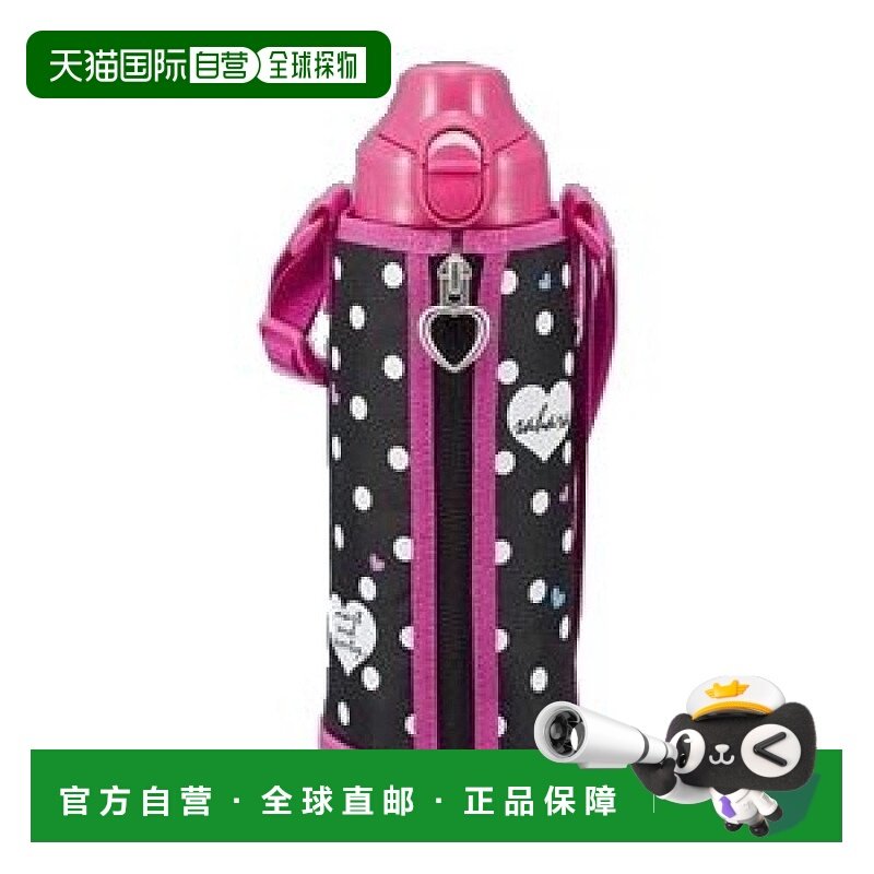 【日本直邮】TIGER 水壶 SAHARA 粉色 800ml MBO-B080-P 运动 户