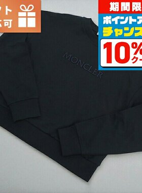 日本直邮Moncler 女士卫衣 MONCLER 8G00016 蓝色