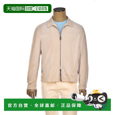 自营 Kired by Kiton绒面羊皮夹克-蓝色、粉色 男装美国直发奥莱