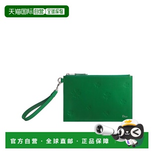 1h可退 香港直邮Dior A5 手拿包 2ESCA643TRF