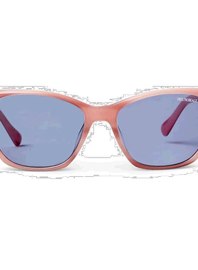 Bruno Magli 粉色醋酸纤维猫眼太阳镜 - 粉色喇叭 【美国奥莱】直