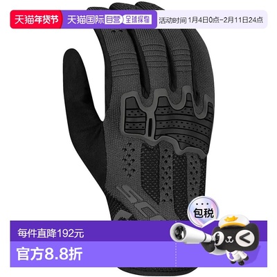 香港直邮SCOTT Gravity手套 中性