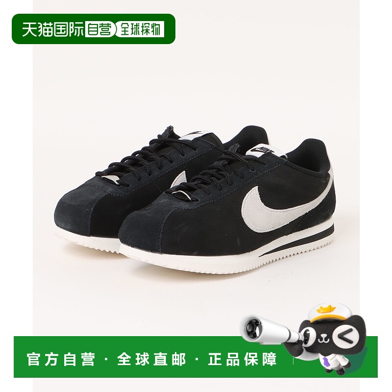 1h可退 日本直邮耐克 NIKE 男装 天然皮革材质 Cortez PRM 经典复