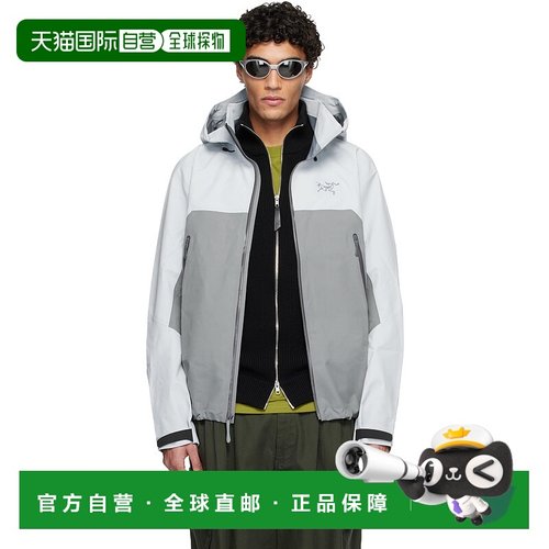 1h可退 香港直邮arc'teryx 始祖鸟 男士 灰色 Beta AR 夹克 X0000