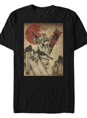 Fifth Sun|男士星球大战银河共和国汉字短袖 T 恤