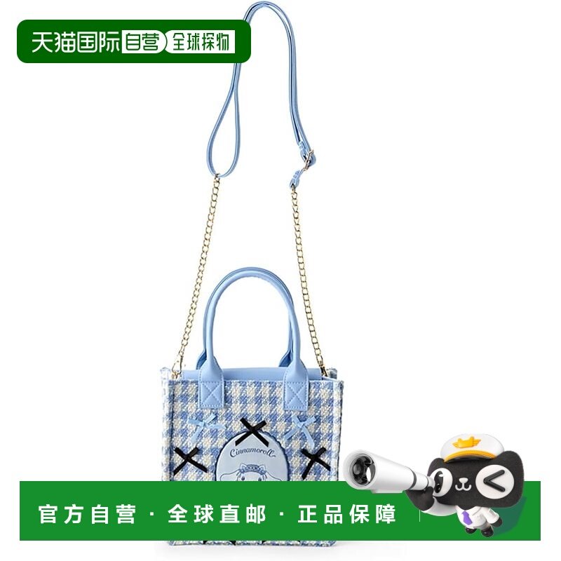 【日本直邮】三丽鸥 2WAY迷你手提包 梦幻蝴蝶结 大耳狗 345075,箱包皮具/热销女包/男包,通用款女包,淘宝优惠券,粉丝福利购,淘宝优惠卷