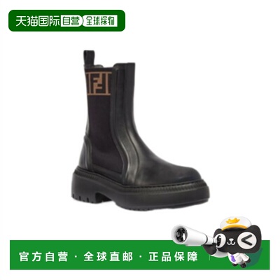 1h可退 香港直邮Fendi Domino机车靴 8T8457AQ61