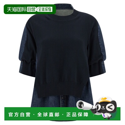 香港直邮SACAI 女士针织衫 SCW309401 SS2026 蓝色 Shirt sweater