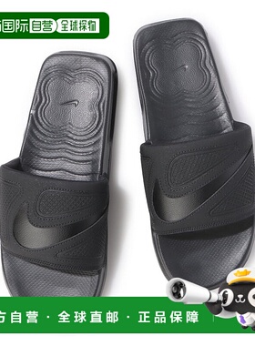 日本直邮 Air Max CIRRO 拖鞋耐克凉鞋沙滩鞋厚底