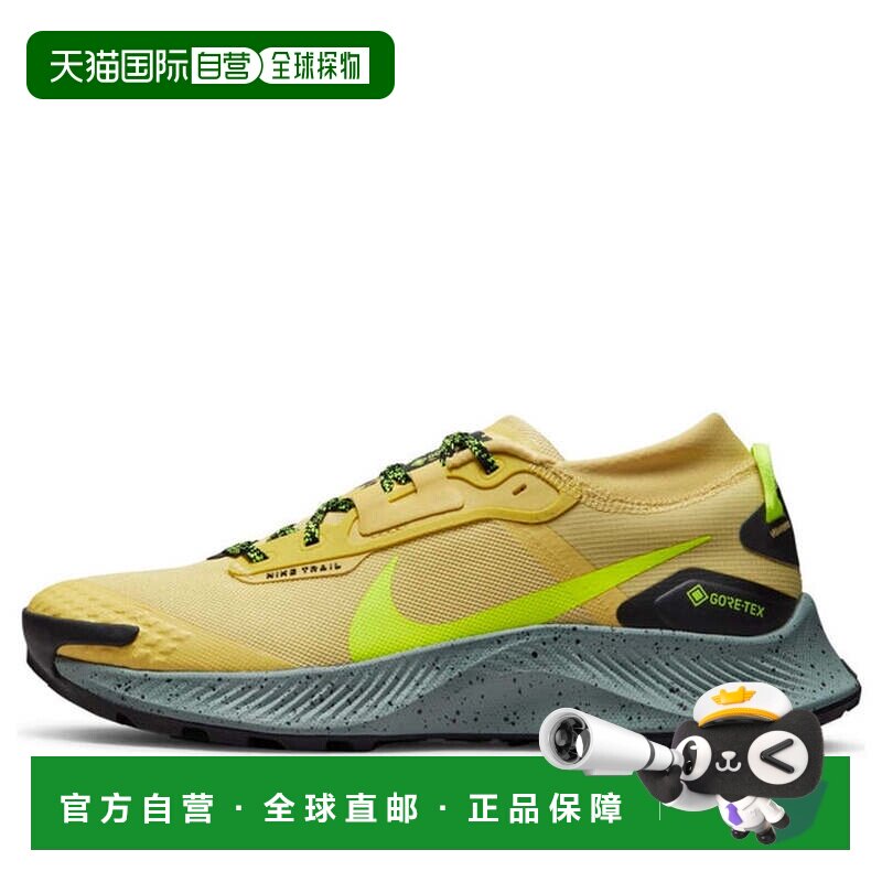 日本直邮Nike/耐克减震防滑耐磨防水马拉松跑步鞋男款 DC8793男鞋