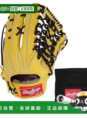 日本直邮Rawlings 硬式外野手用棒球手套 HOH JAPAN GH5HJR89-LIM
