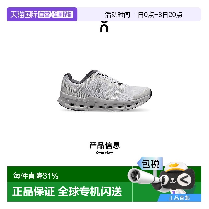 香港直邮ON昂跑 Cloudgo系列女鞋正品品牌运动时尚休闲百搭舒适