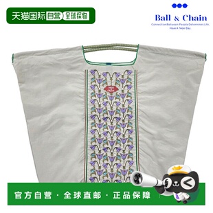Flower Chain Line A4尺3 日本直邮Ball 大号环保手提袋刺绣装