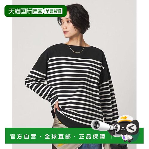 1h可退 日本直邮UNITED ARROWS green label relaxing 宽松圆领条
