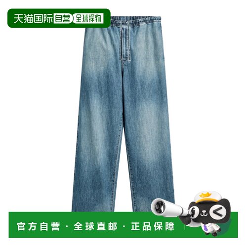 香港直邮CHRISTIAN DIOR 男士休闲裤 693D186A3087C支付后1h可退